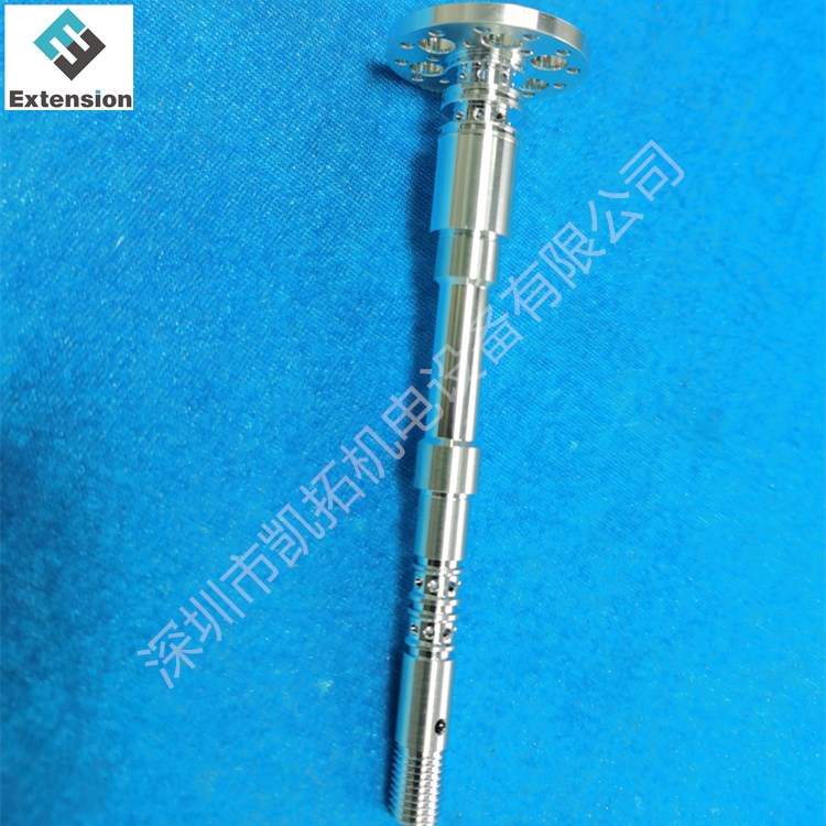 SMT FUJI 2MGTHA0465 H24 Center Shaft