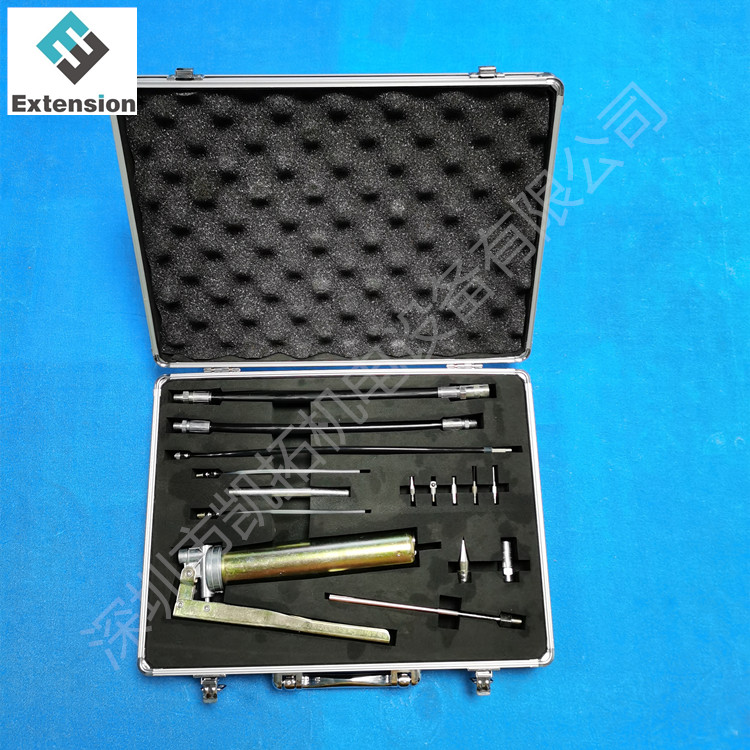SMT FUJI AWPJ8200 Grease Gun Kit