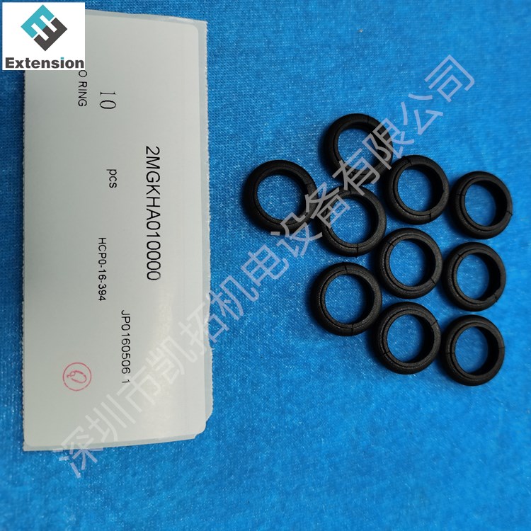 SMT FUJI 2MGKHA0100 Rubber Seal