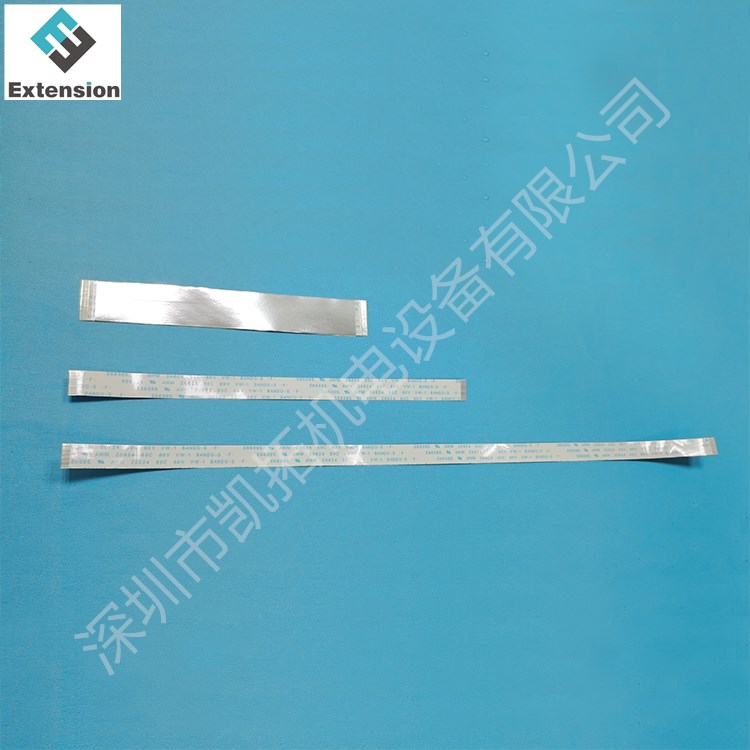SMT FUJI XH0122-XH0123-XH0124 Harness