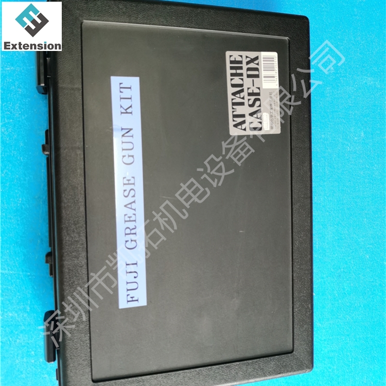 SMT FUJI AWPJ8201 CP-6 oil gun