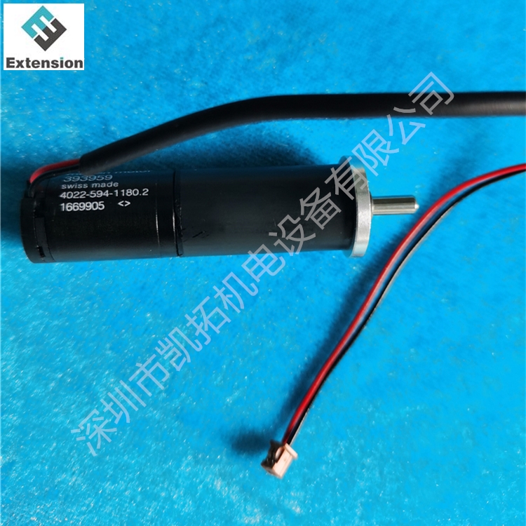 SMT Assembleon 949839603736 motor
