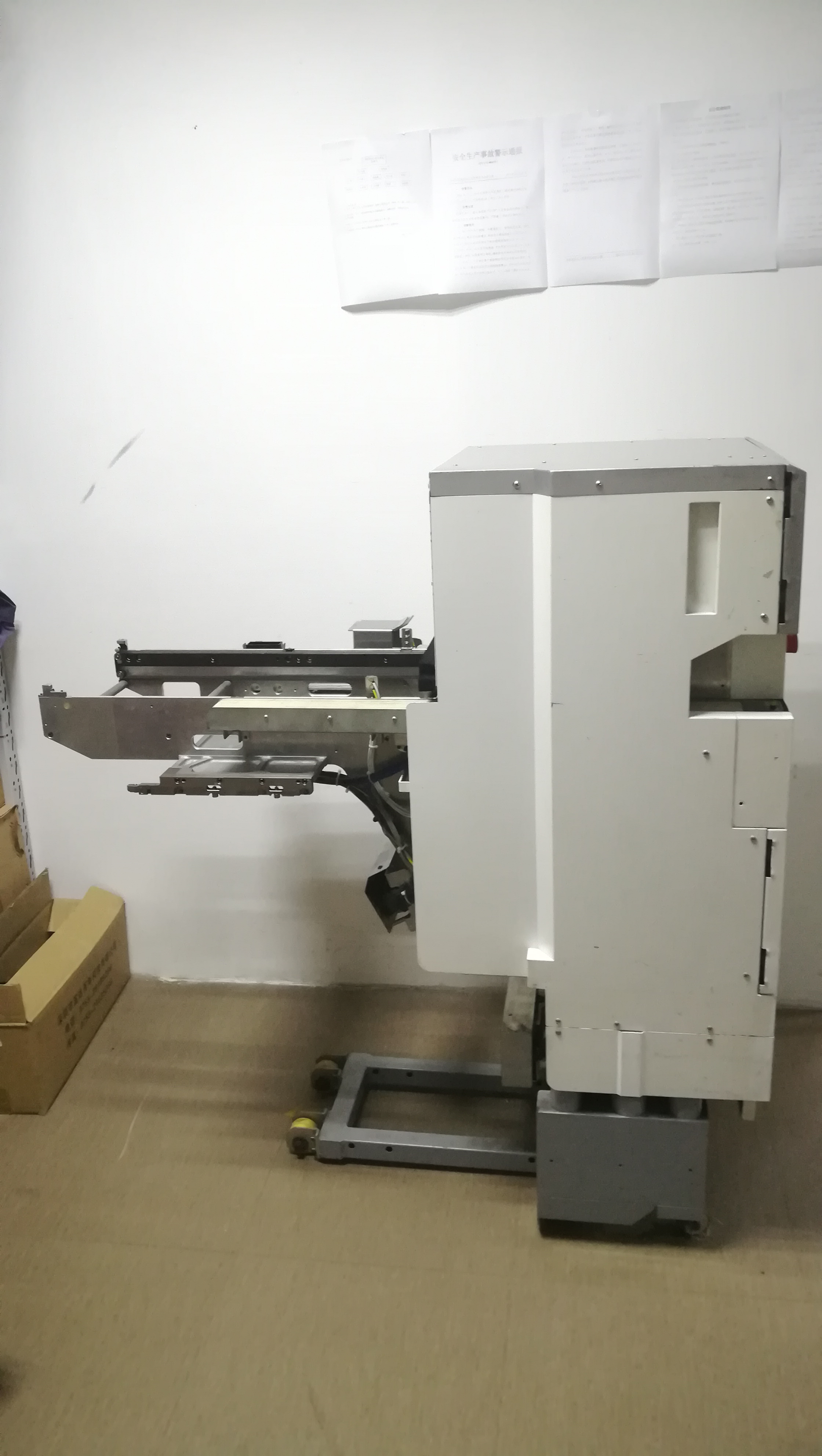 FUJI Tray Unit-LT